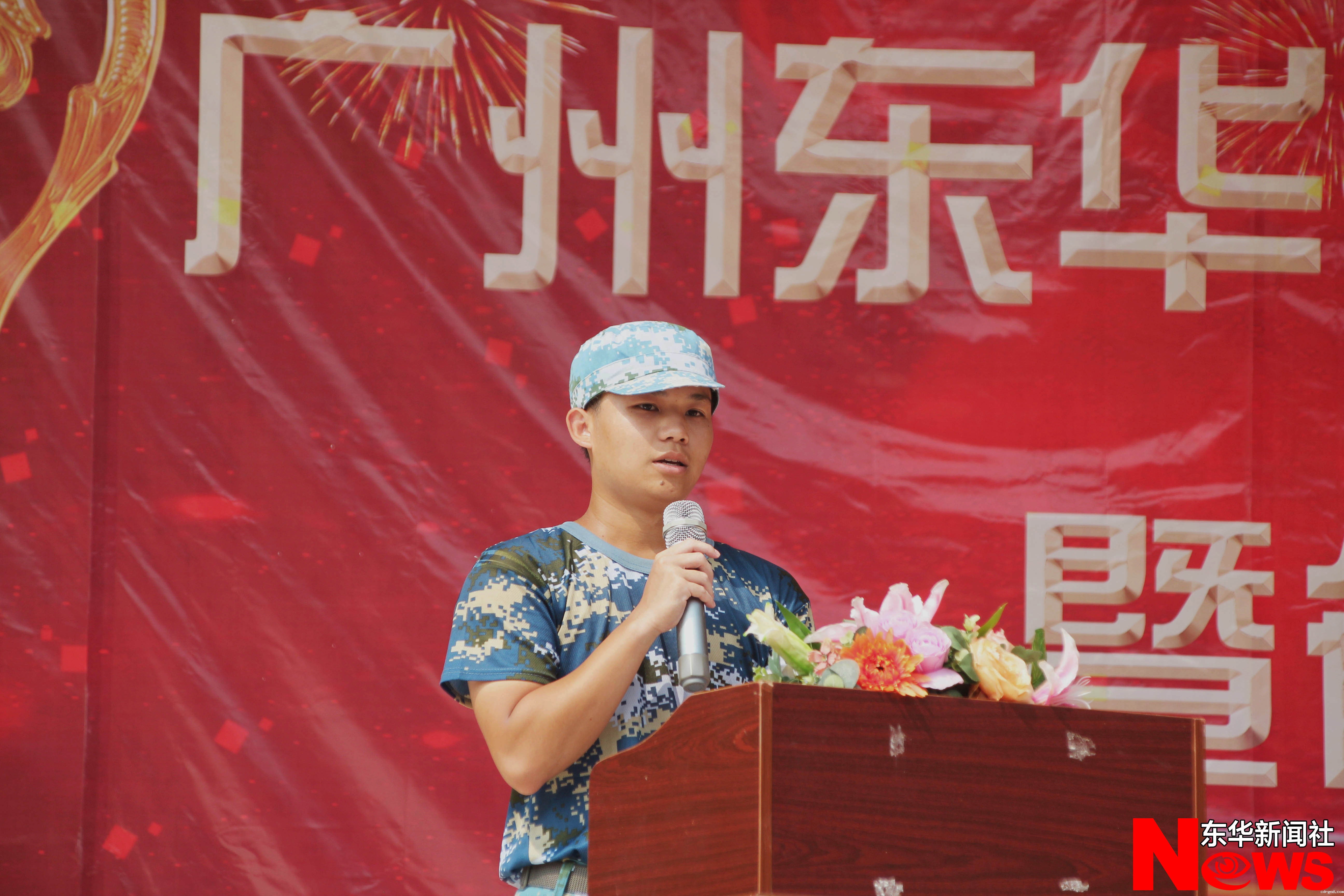 betway精装版app官方下载