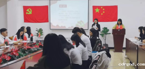 图片18.png