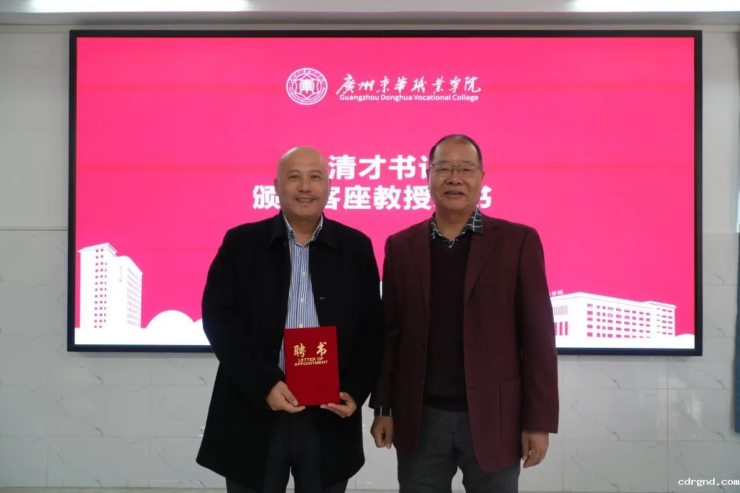 图片18.png