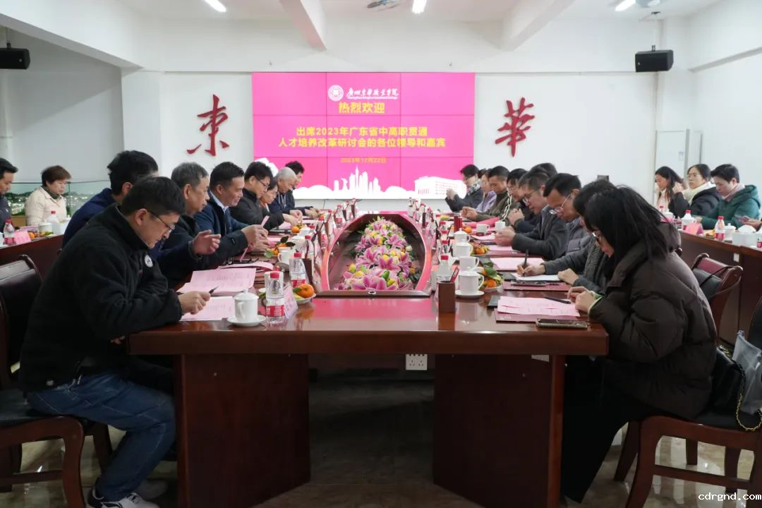 图片143.png