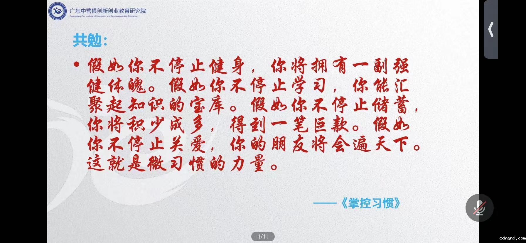 小结2.jpg 小结2.jpg