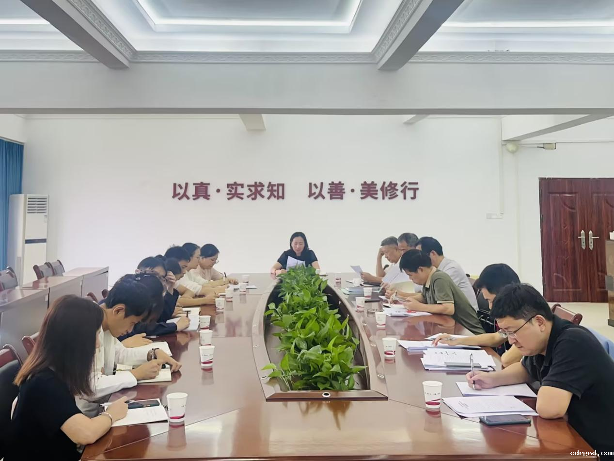 图片 2.png