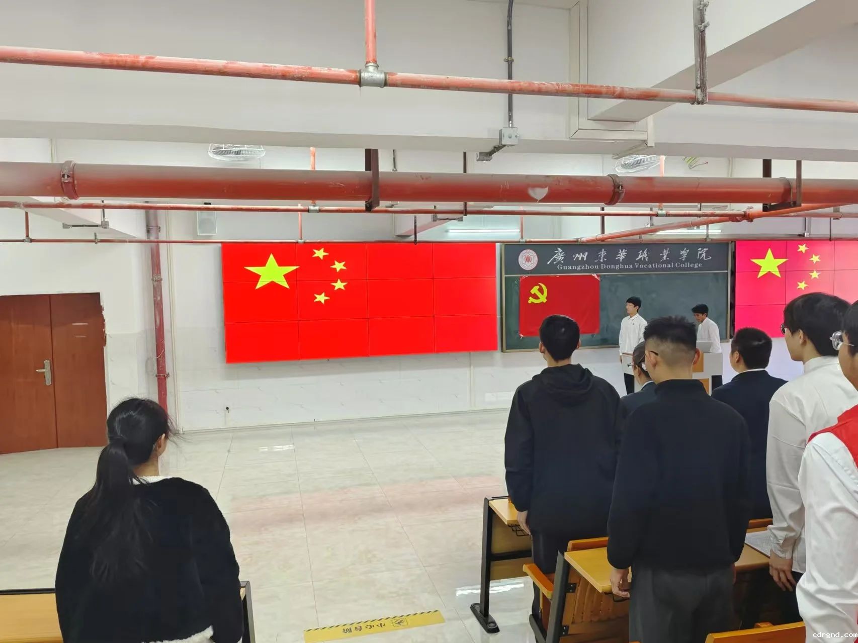 微信图片_20241219005434.jpg