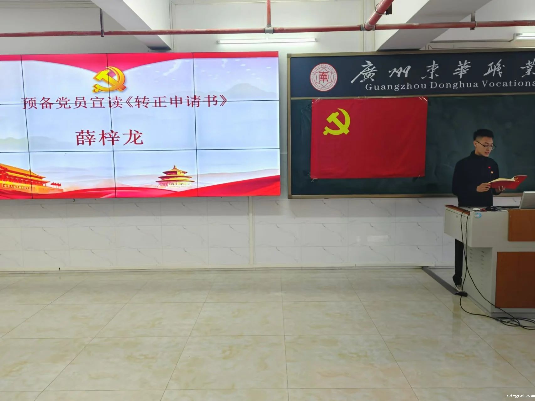 微信图片_20241219005443.jpg