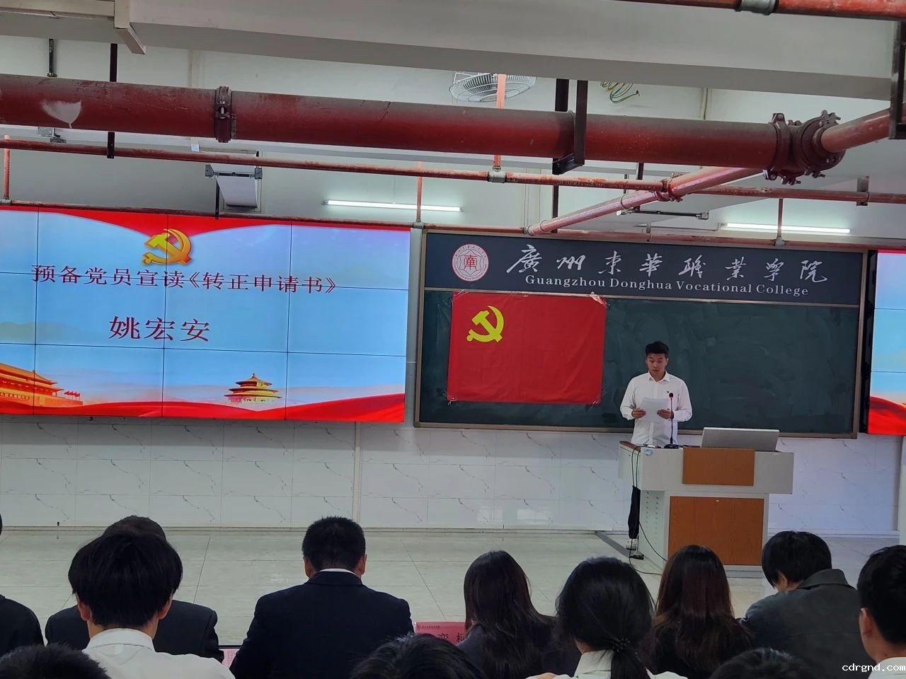 微信图片_20241219005445.jpg