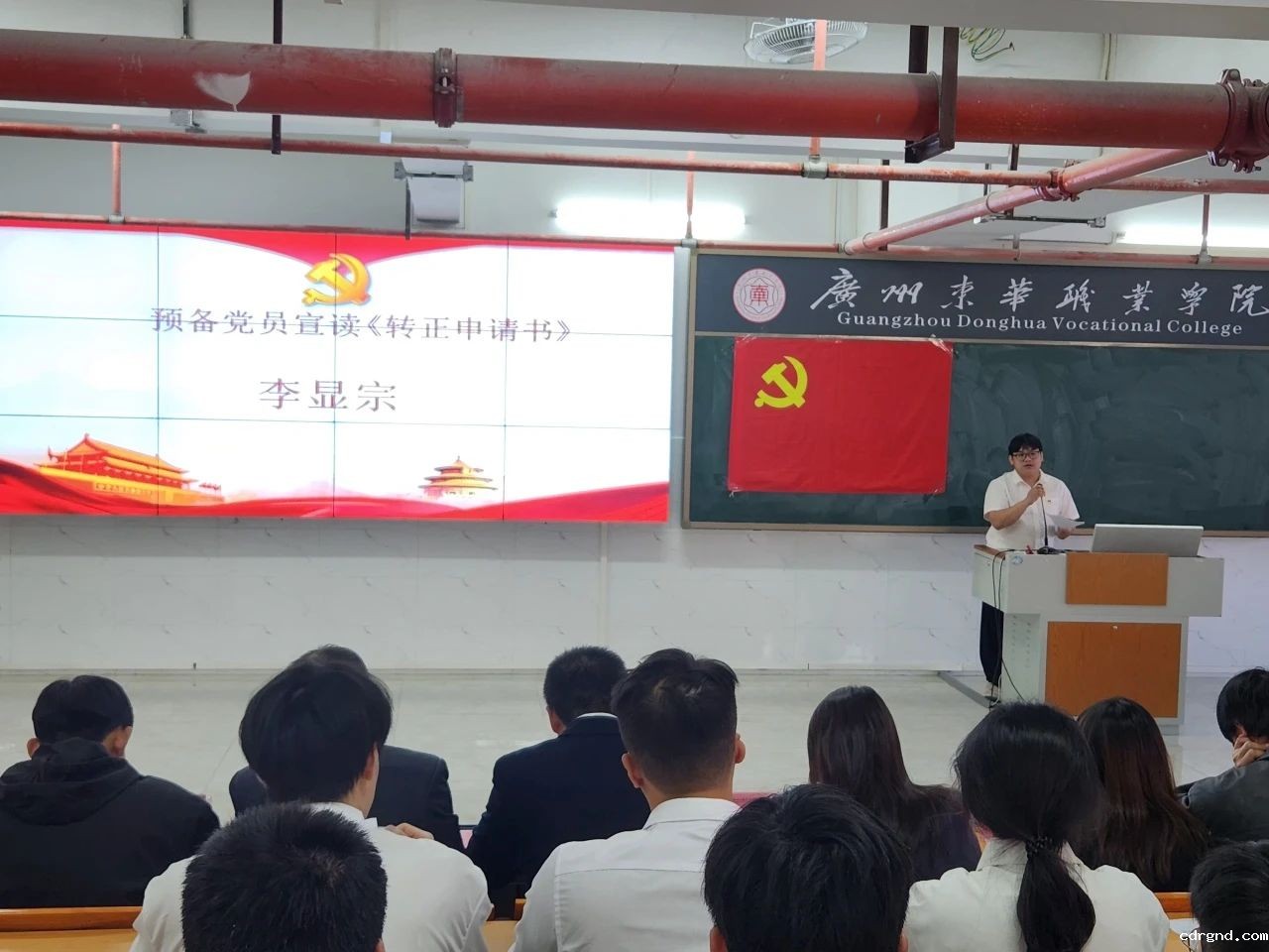 微信图片_20241219005447.jpg