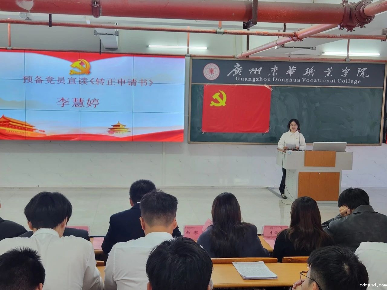 微信图片_20241219005449.jpg
