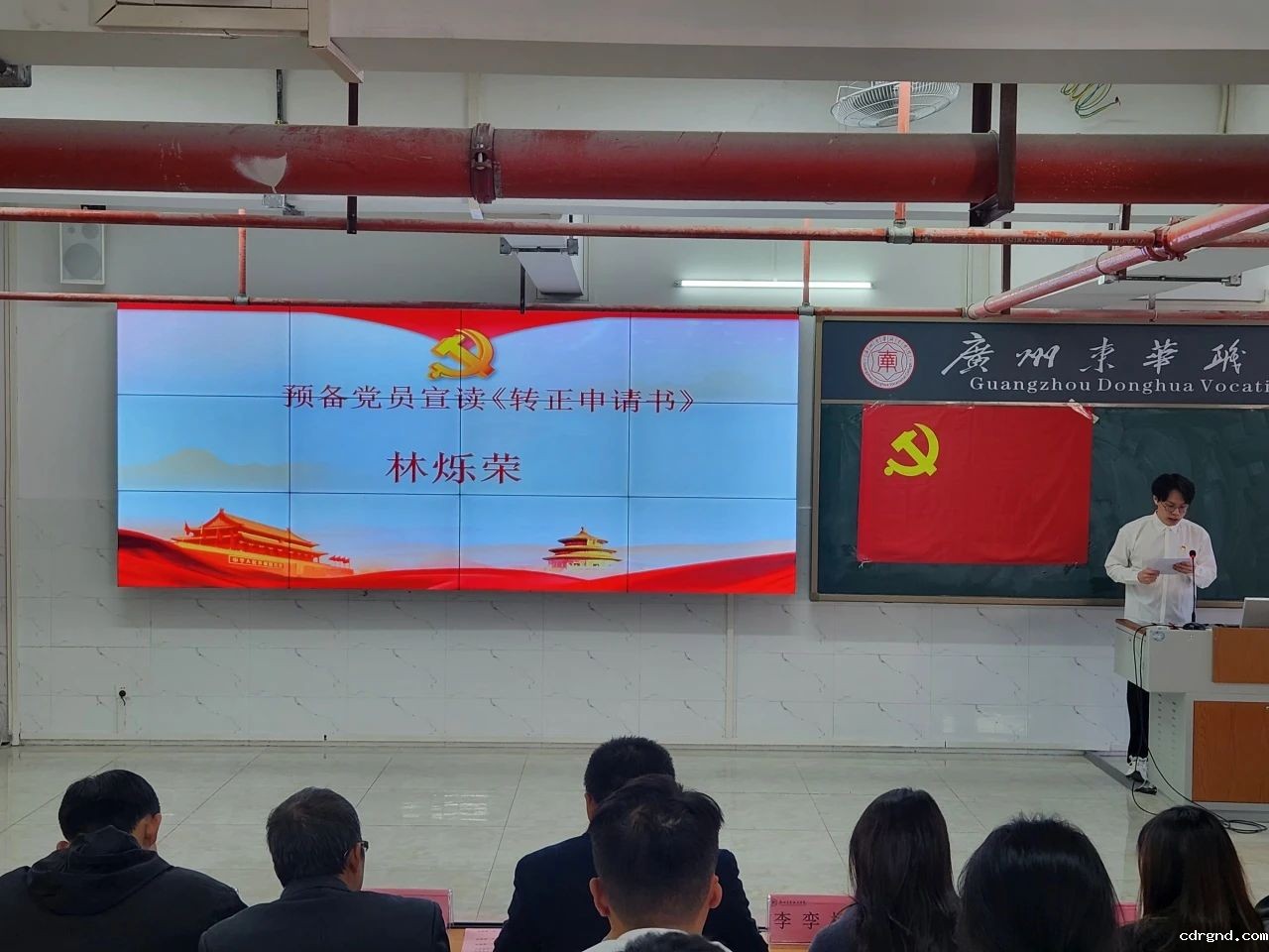 微信图片_20241219005452.jpg