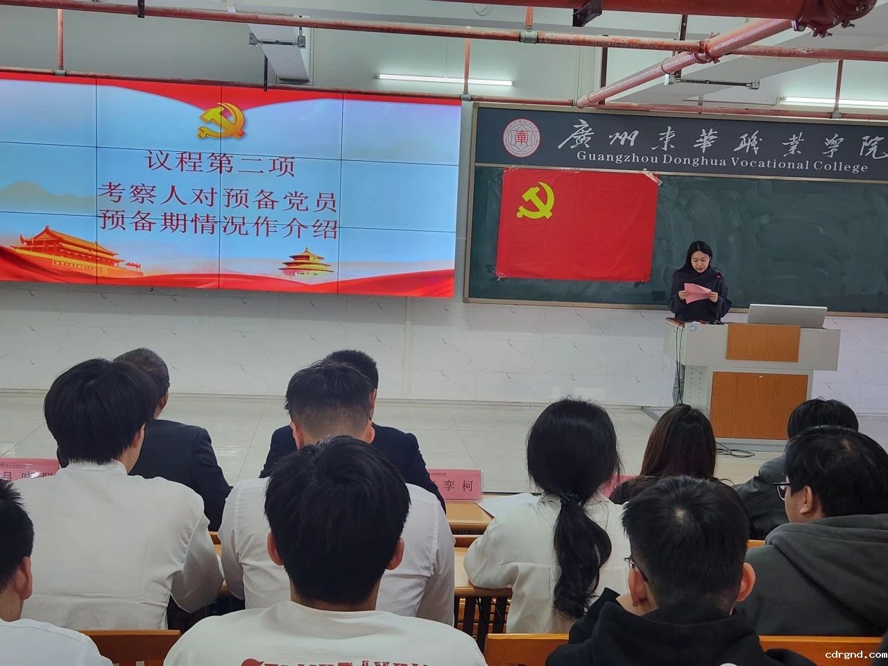 微信图片_20241219005501.jpg