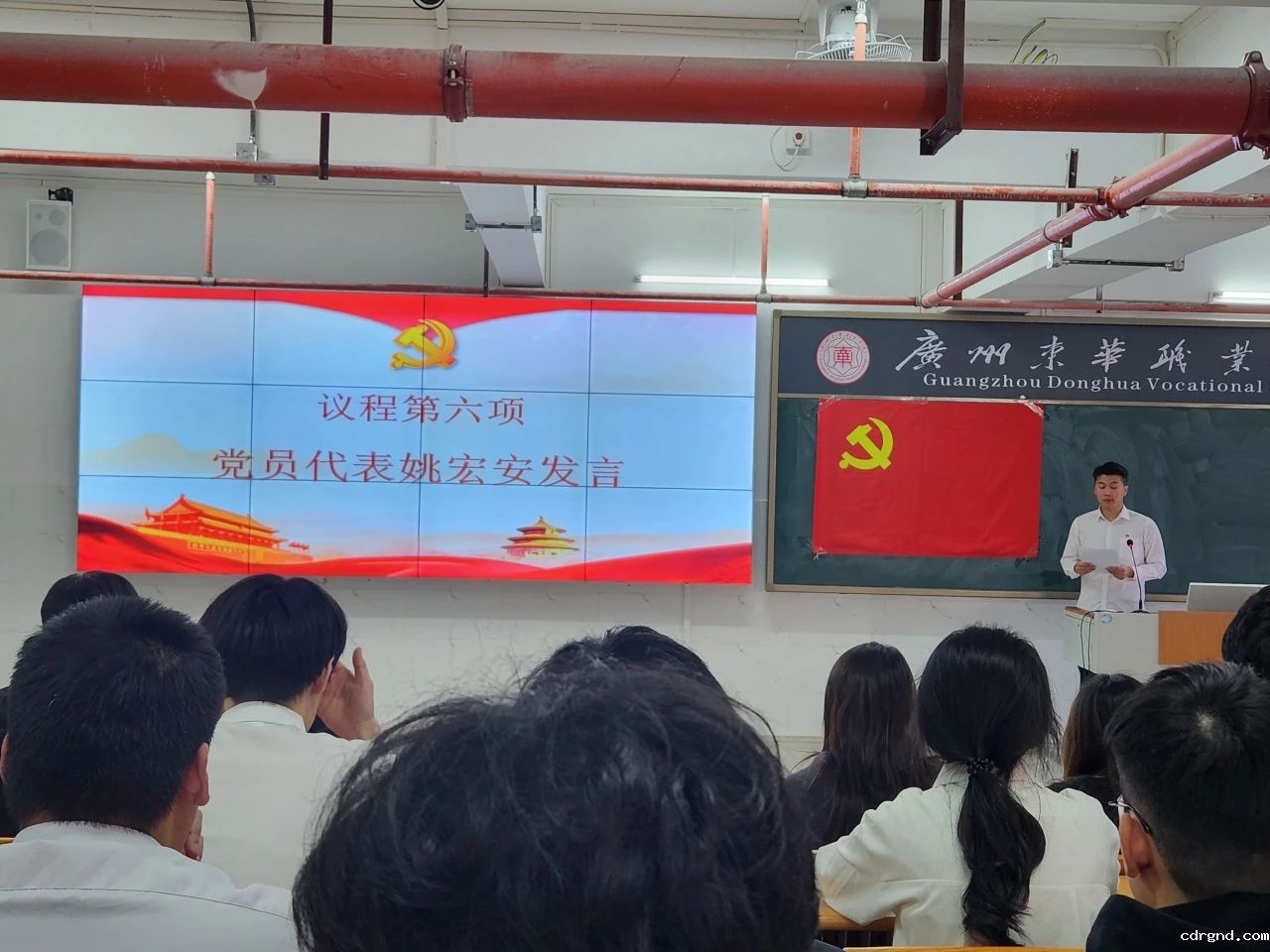 微信图片_20241219005514.jpg