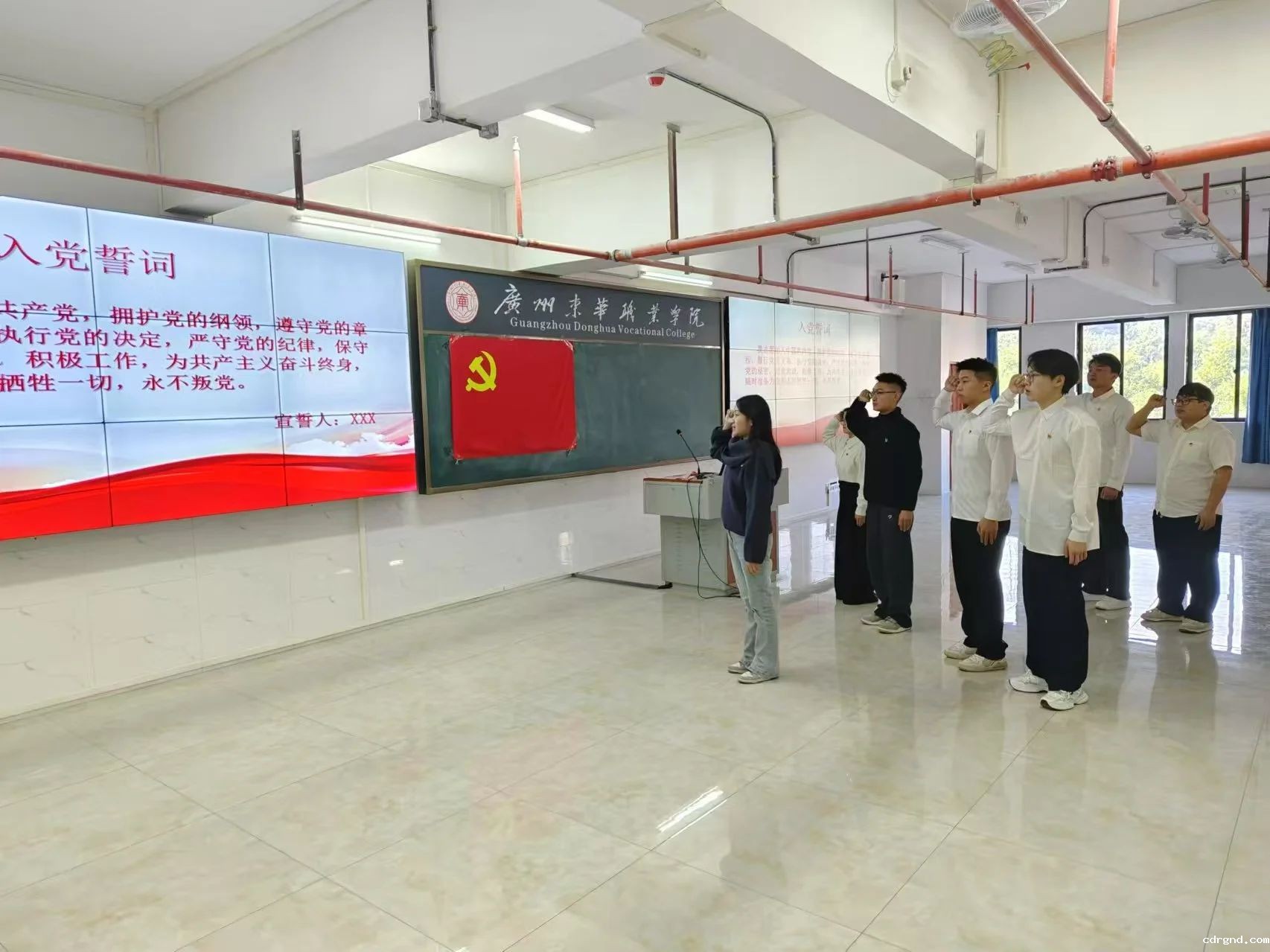 微信图片_20241219005518.jpg