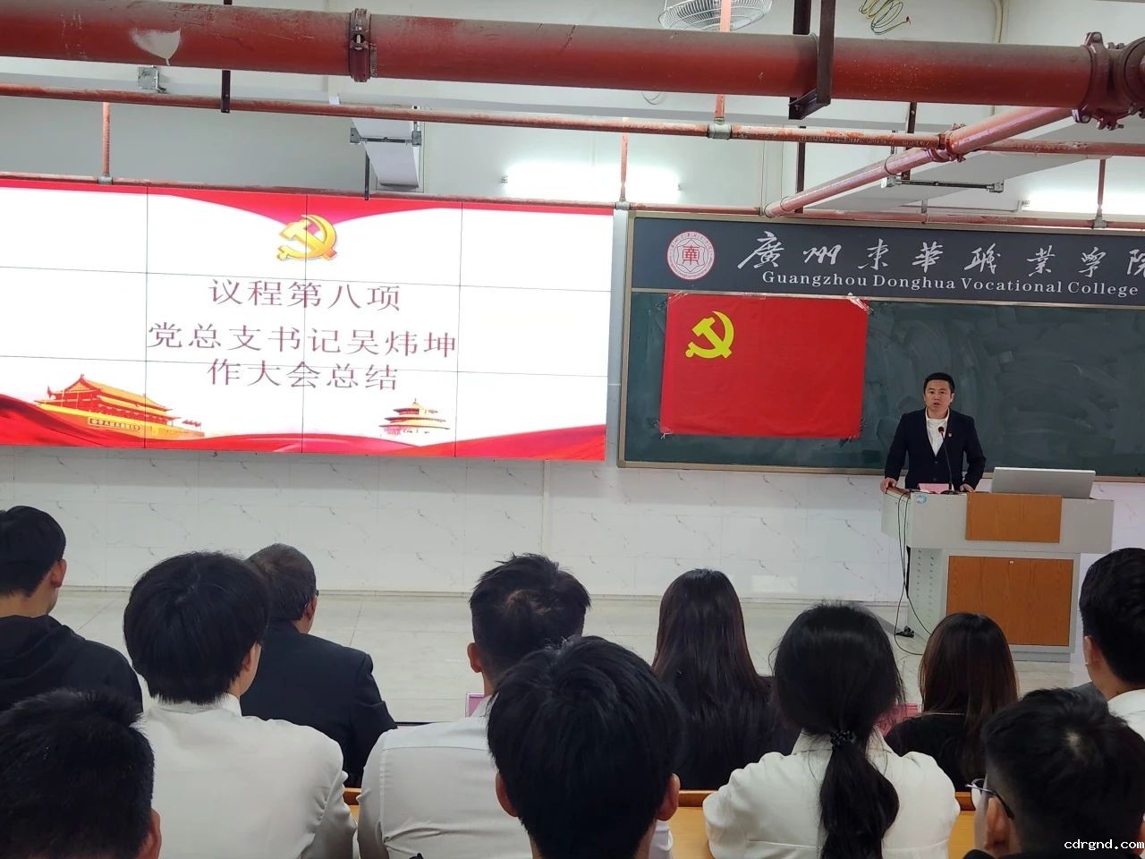 微信图片_20241219005522.jpg