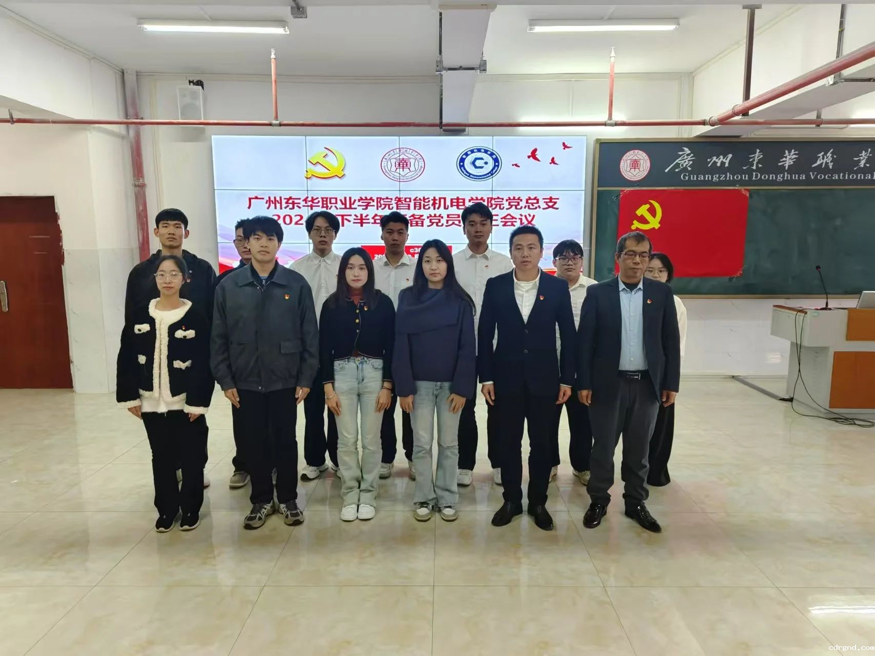 微信图片_20241219005526.jpg