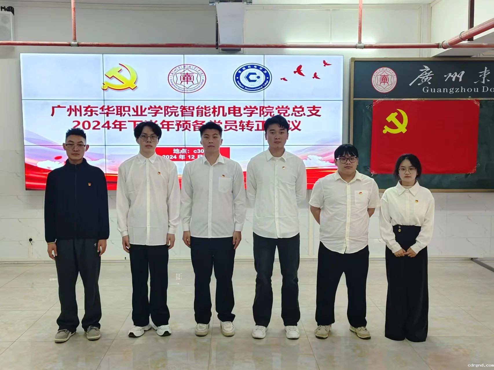 微信图片_20241219005533.jpg