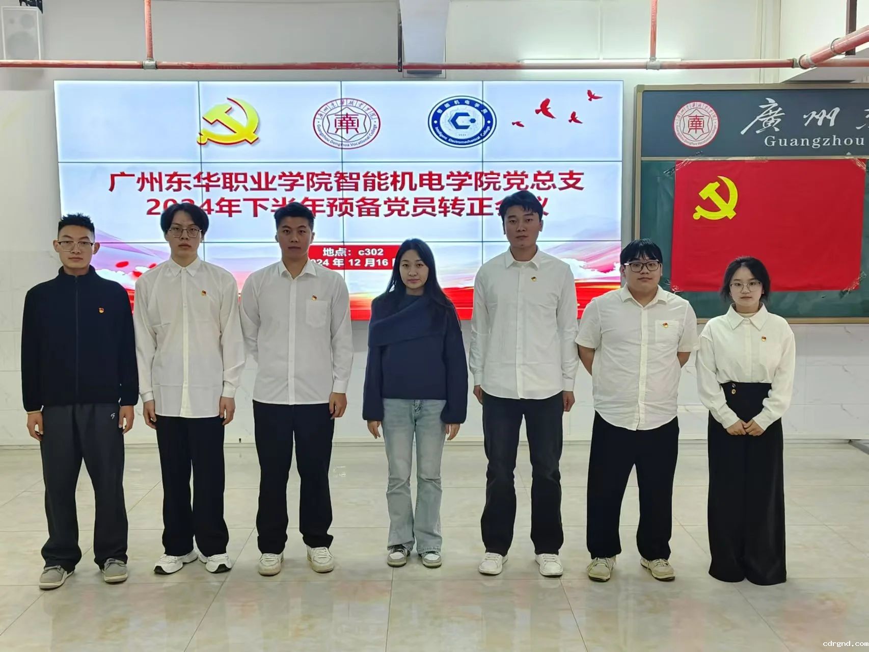 微信图片_20241219005541.jpg