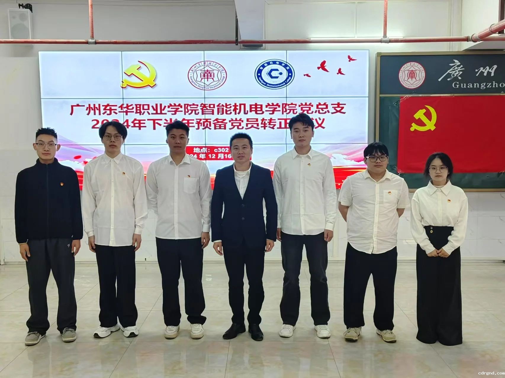 微信图片_20241219005547.jpg