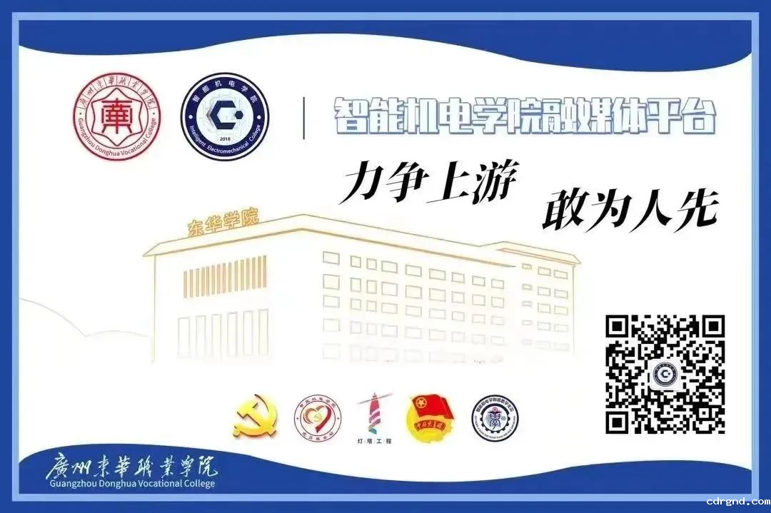 微信图片_20241219002845.jpg