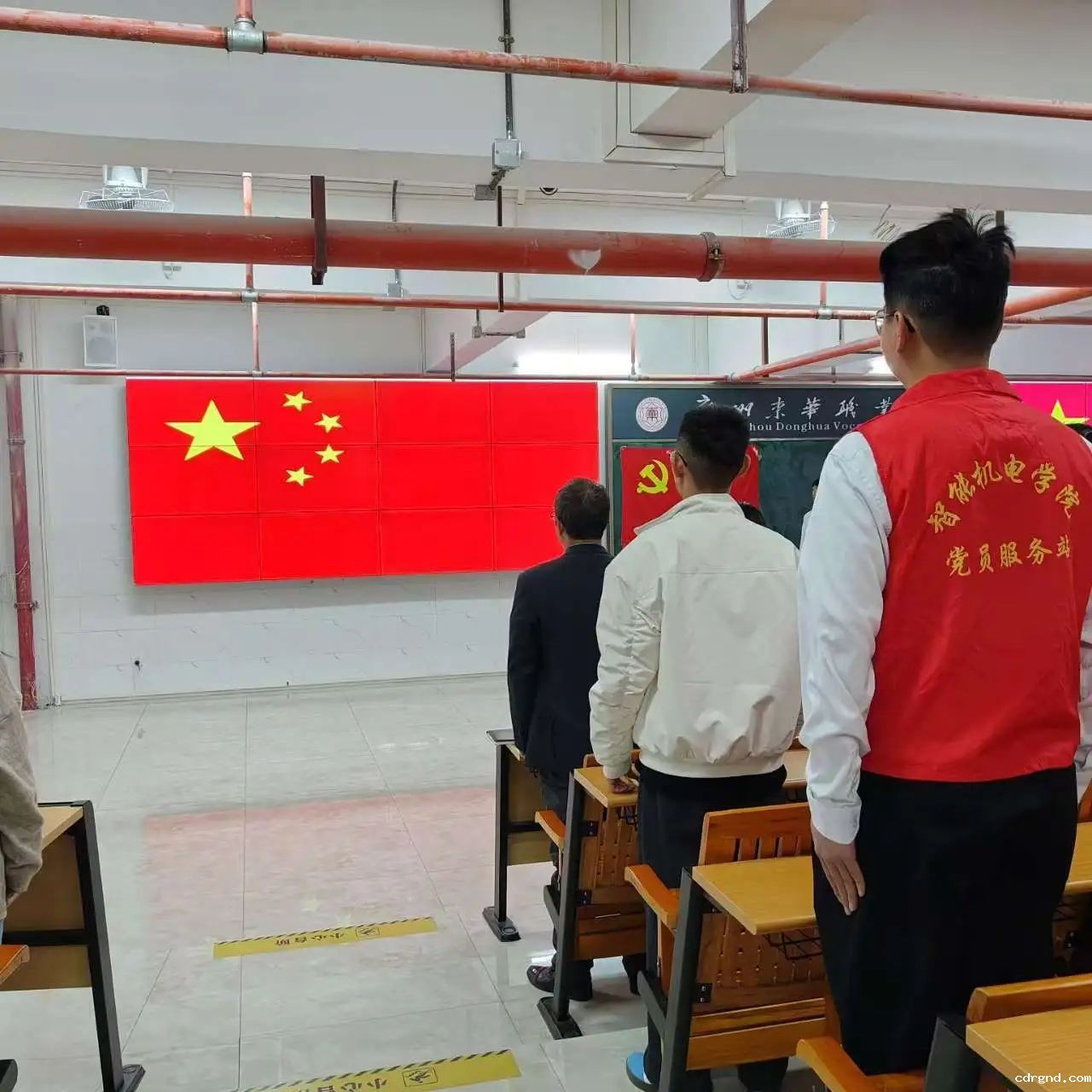 微信图片_20241221232949.jpg