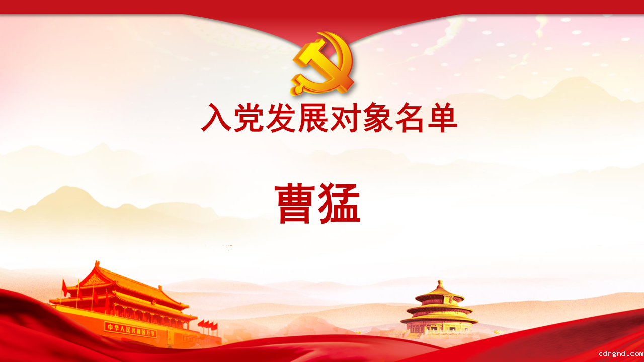 微信图片_20241221232956.png