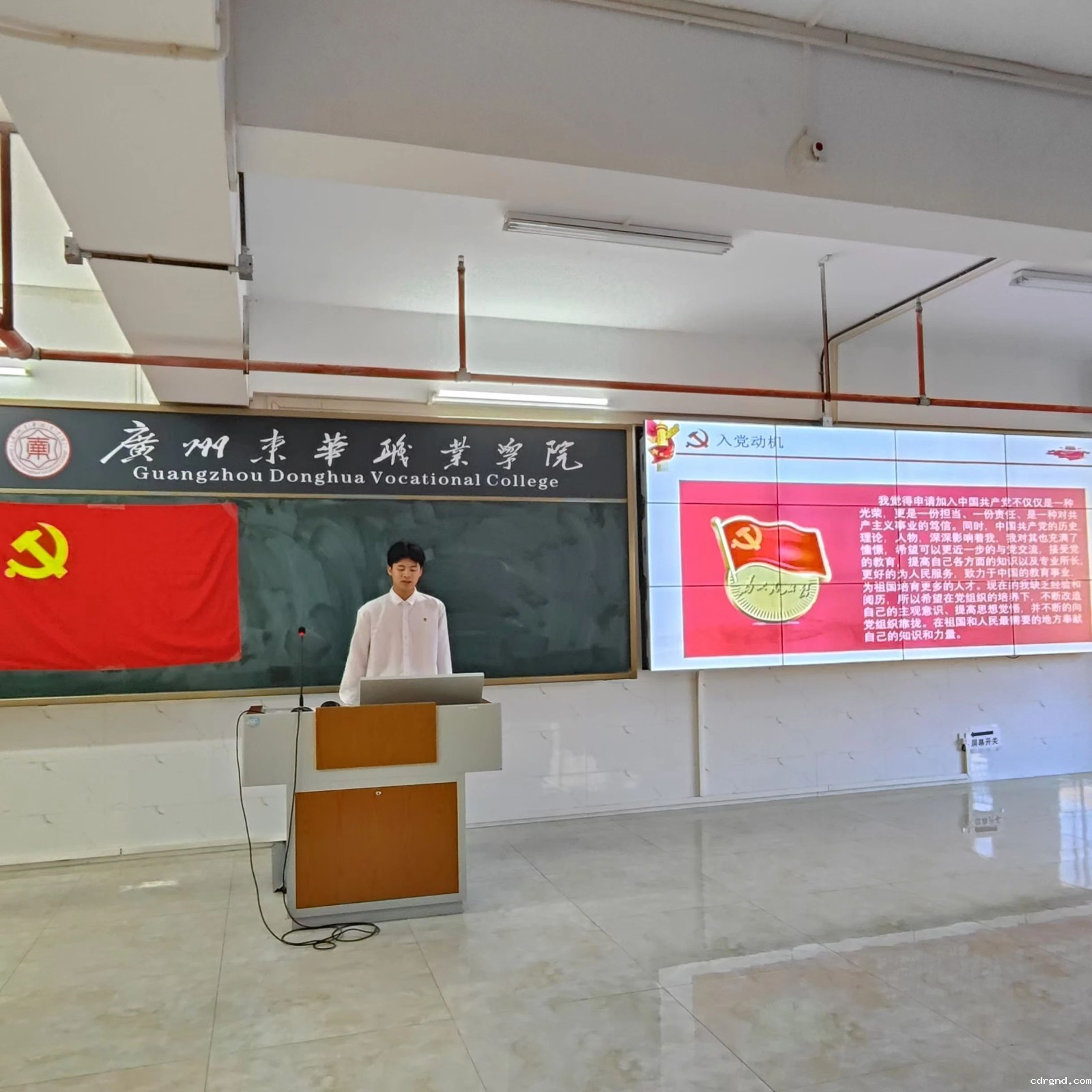 微信图片_20241221233003.jpg