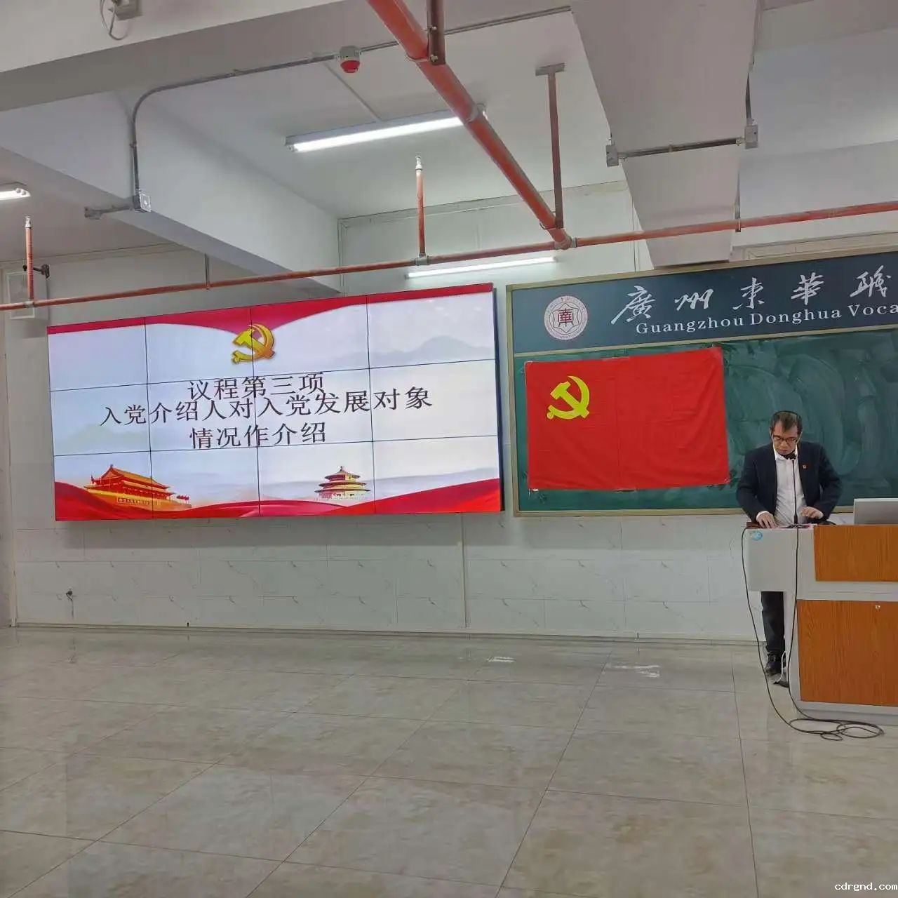 微信图片_20241221233008.jpg
