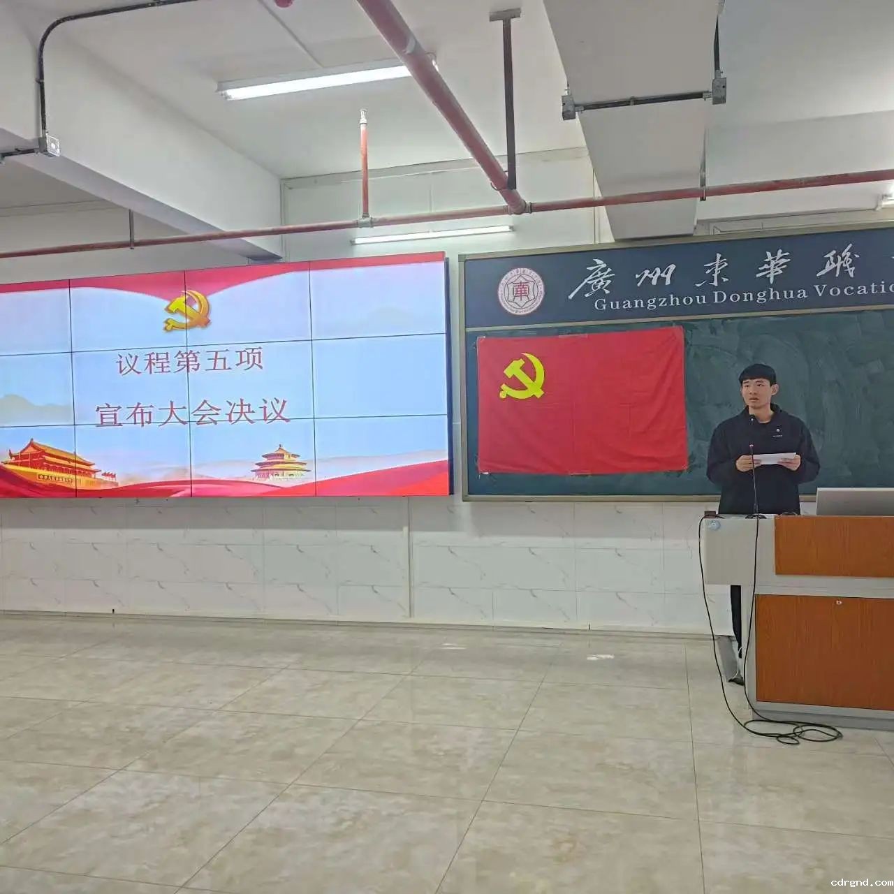 微信图片_20241221233011.jpg