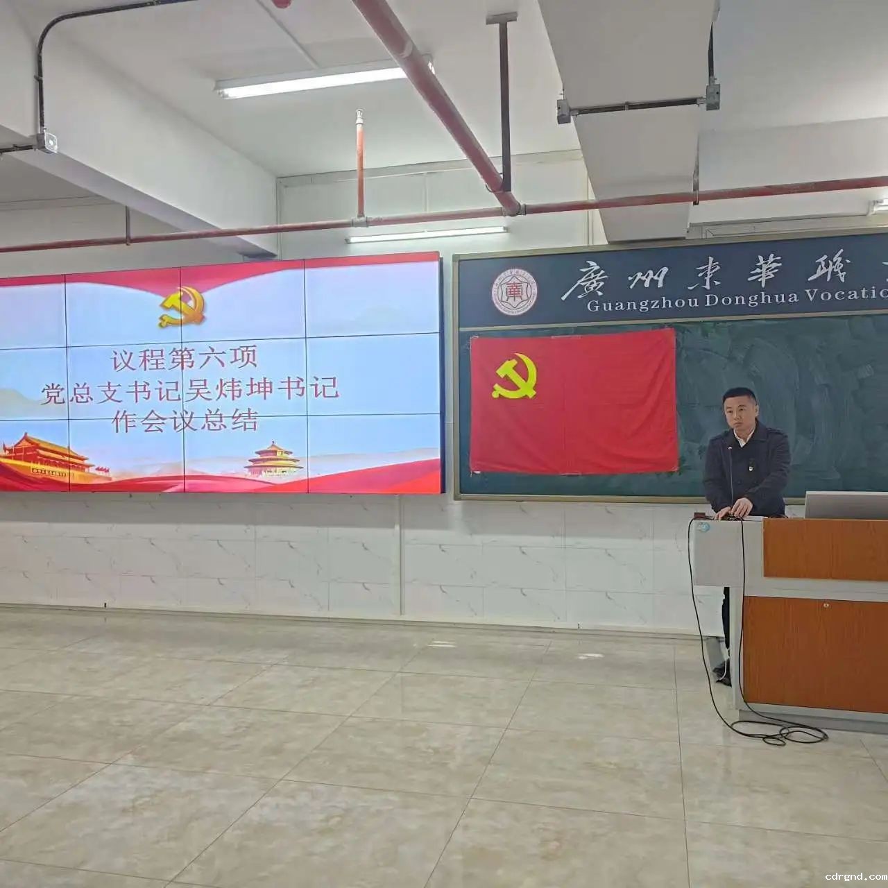 微信图片_20241221233017.jpg