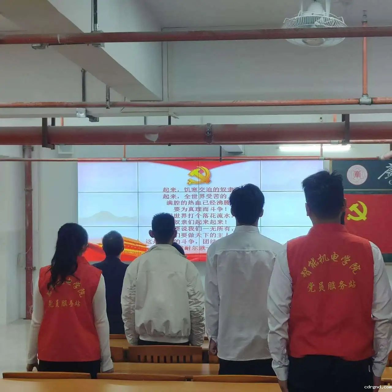 微信图片_20241221233023.jpg