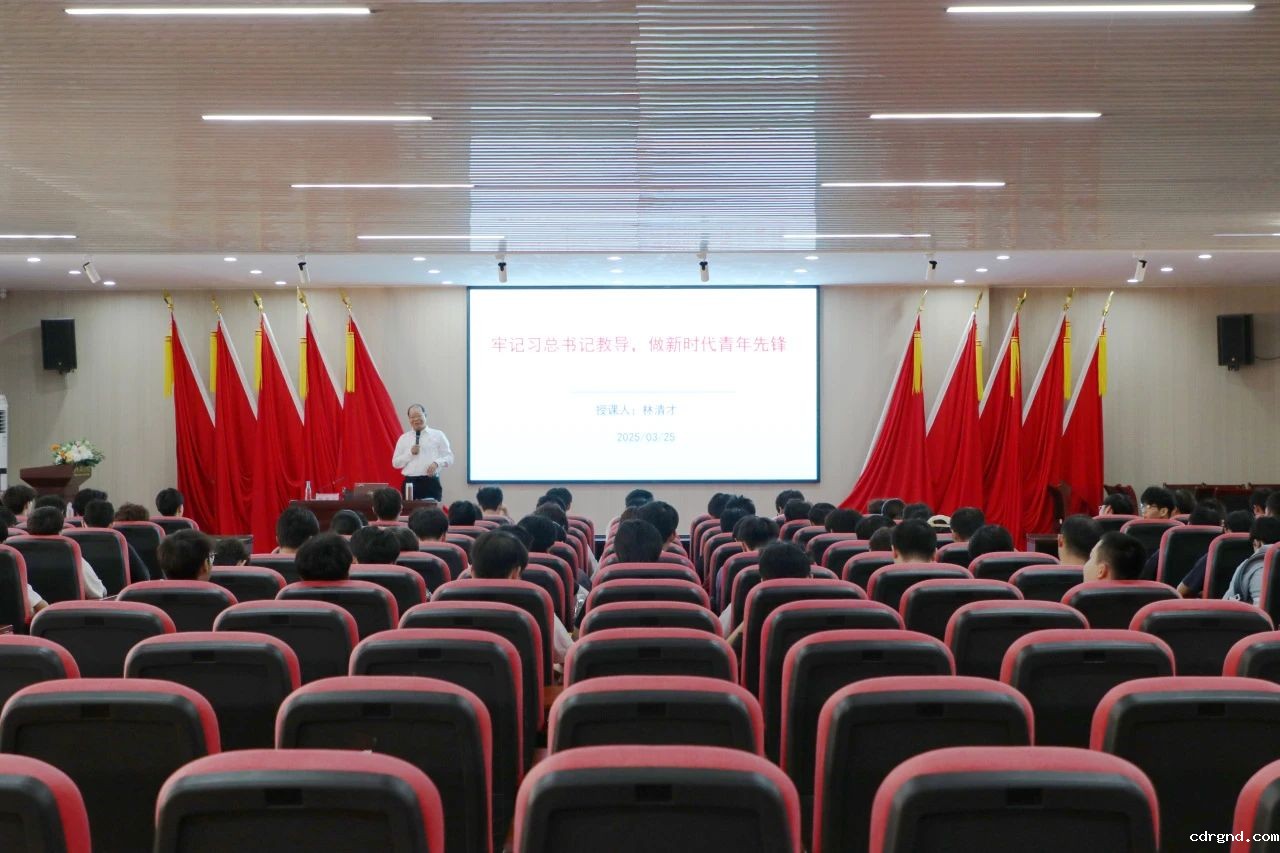 微信图片_20250331204958.jpg 微信图片_20250331204958.jpg