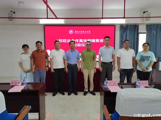 6f5114fa03d6bccee9537acae33fe98.jpg