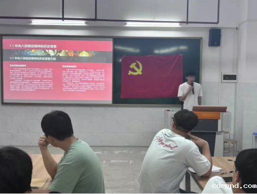 屏幕截图 2025-05-24 190134.png