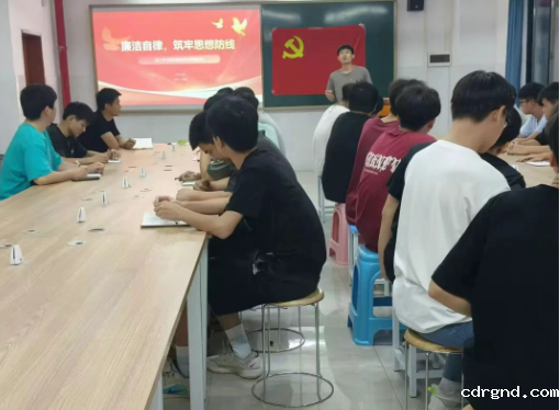 屏幕截图 2025-05-24 190253.png