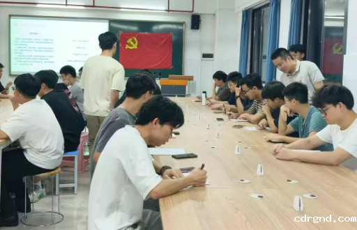 屏幕截图 2025-05-24 190338.png