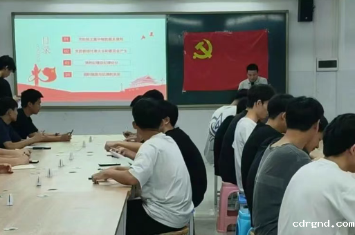 屏幕截图 2025-05-24 190352.png