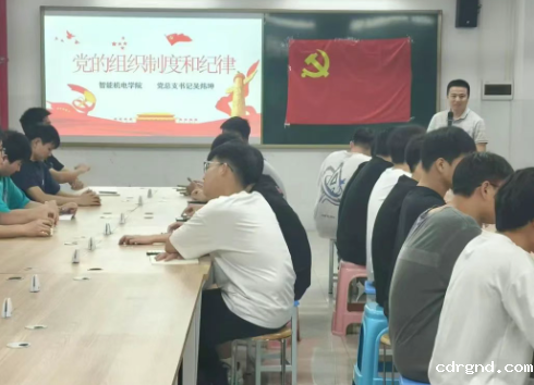 屏幕截图 2025-05-24 190405.png