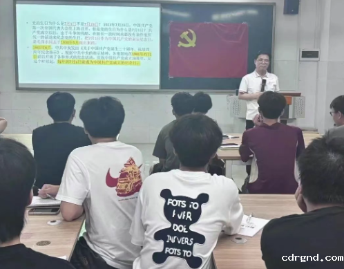 屏幕截图 2025-05-24 190510.png