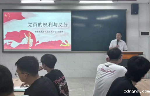 屏幕截图 2025-05-24 190544.png