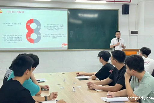 屏幕截图 2025-05-24 190558.png