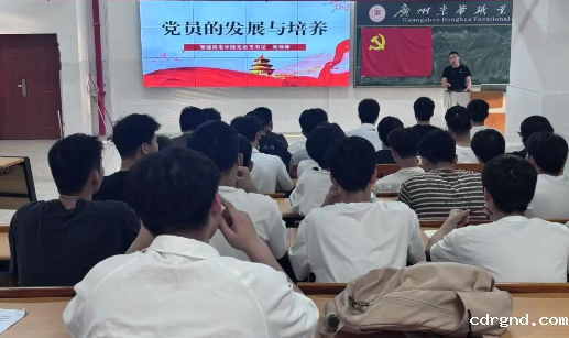 屏幕截图 2025-05-24 190708.png