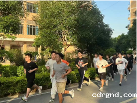 屏幕截图 2025-05-24 191409.png
