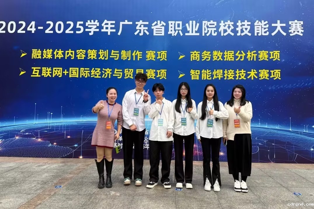 2cec396b-552f-40a4-8b6e-6eb03e4ff60b.jpg