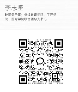 屏幕截图 2025-09-01 190405.png