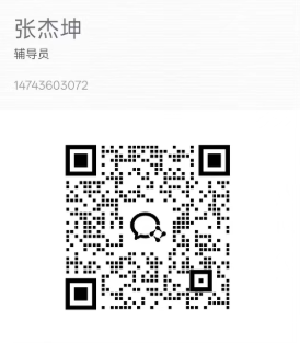 屏幕截图 2025-09-01 190418.png