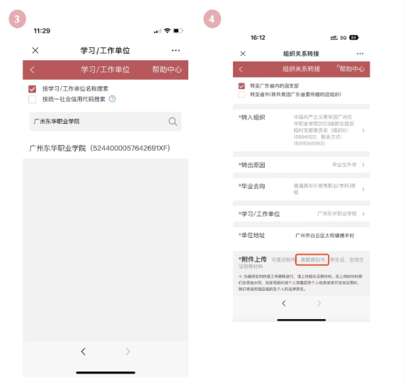 屏幕截图 2025-09-01 190904.png