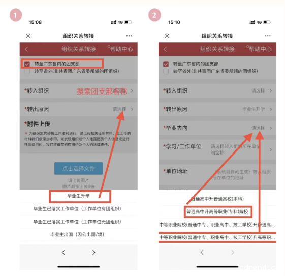 屏幕截图 2025-09-01 190918.png
