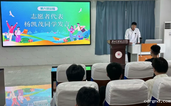 屏幕截图 2025-09-17 220447.png
