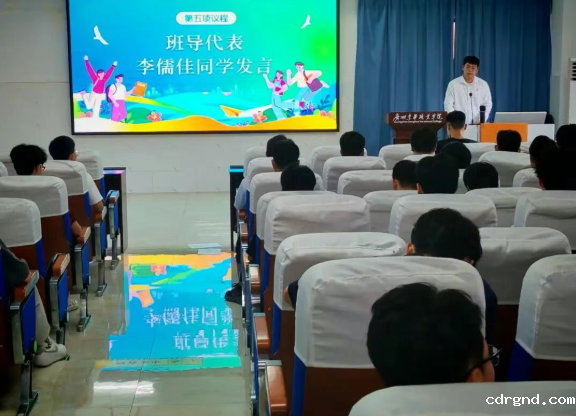 屏幕截图 2025-09-17 220508.png