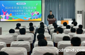 屏幕截图 2025-09-17 220557.png