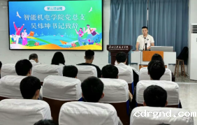 屏幕截图 2025-09-17 220615.png