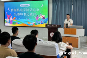 屏幕截图 2025-09-17 220629.png